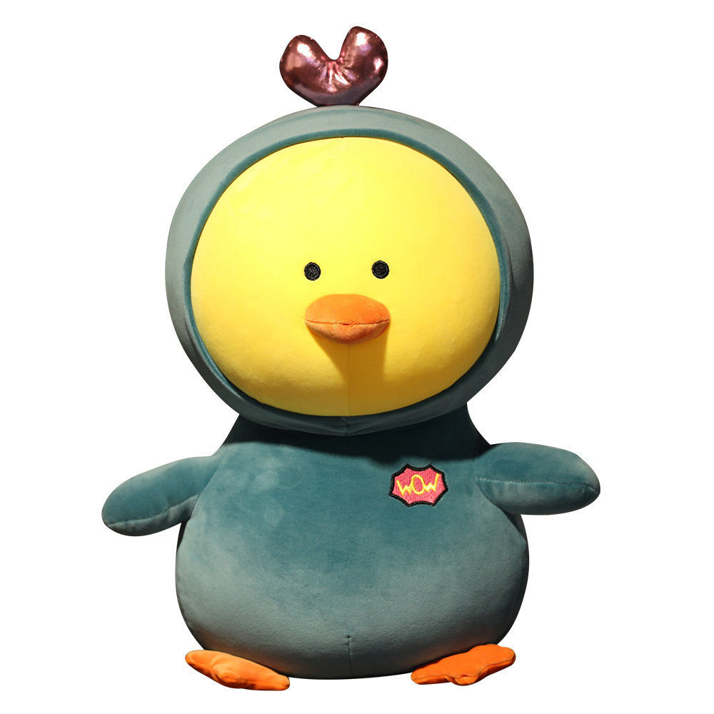 卡通网红小黄鸭公仔毛绒玩具安抚宝宝睡觉玩偶可爱毛绒布艺类玩具