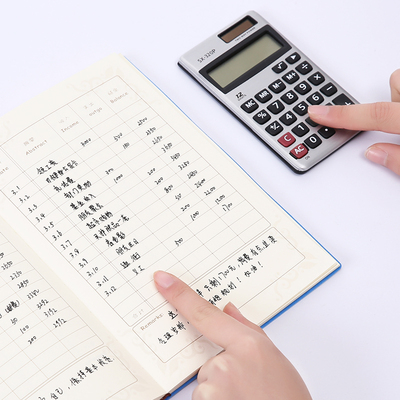 家用家庭理财笔记本多功能现金日记日常开销记录本韩国可爱懒人花销