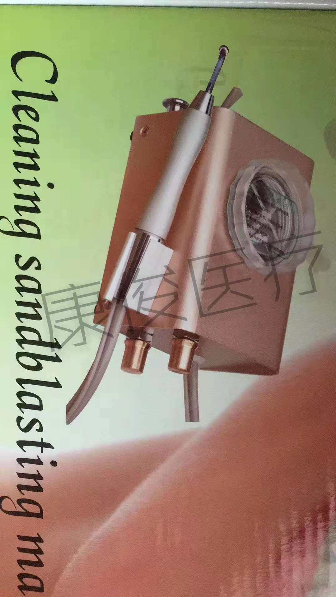 牙科和茂喷砂机洁牙机小型高压喷砂加压口腔器材其它口腔护理设备