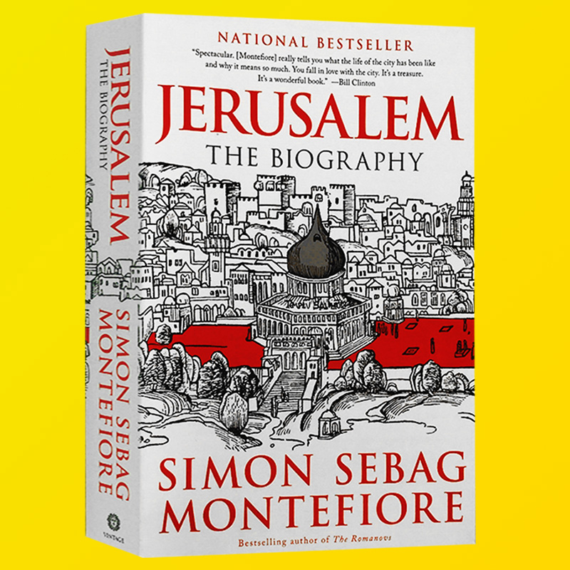 新版 耶路撒冷三千年英文原版书 jerusalem the biography 正版英文版
