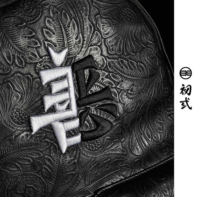 初弎中国风潮牌善恶双肩包 黑白无常潮流电脑包男士休闲背包41242