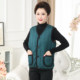 Cotton vest Ms. Cotton Flax plus thick velvet cotton loose big yards elderly mother dress sleeveless waistcoat jacket Cotton vest Ms. Cotton Flax plus thick velvet cotton loose big yards elderly mother dress sleeveless waistcoat jacket