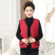 Cotton vest Ms. Cotton Flax plus thick velvet cotton loose big yards elderly mother dress sleeveless waistcoat jacket Cotton vest Ms. Cotton Flax plus thick velvet cotton loose big yards elderly mother dress sleeveless waistcoat jacket