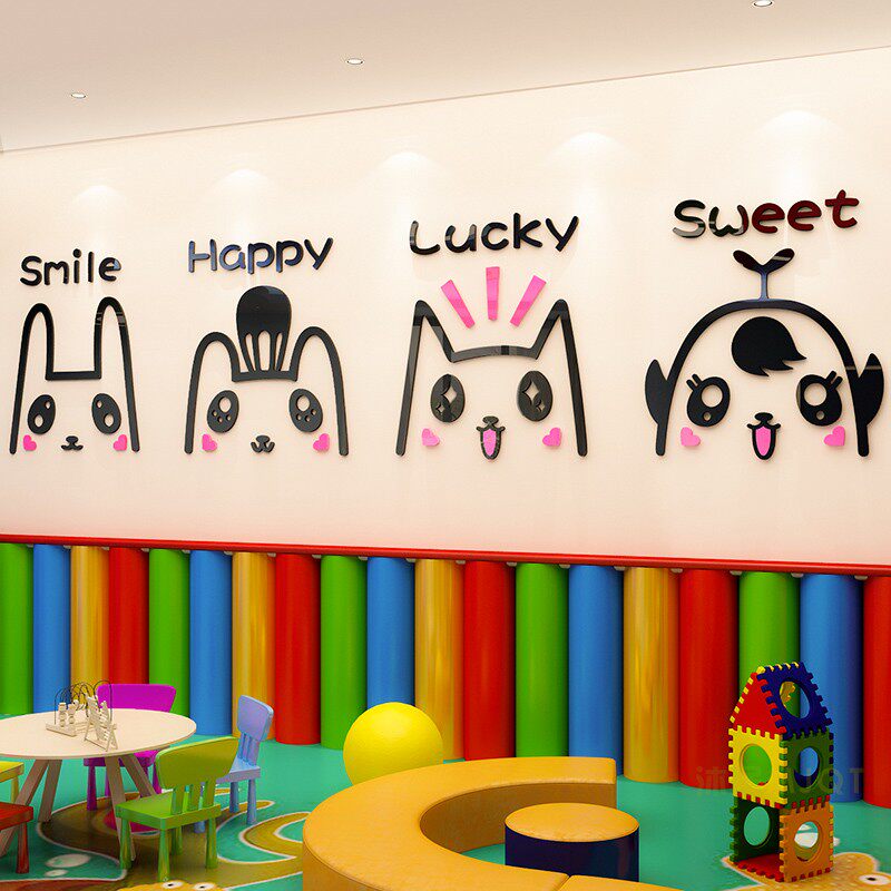 幼儿园墙面装饰创意动物3d立体墙贴画学校班级可爱卡通背景墙布置