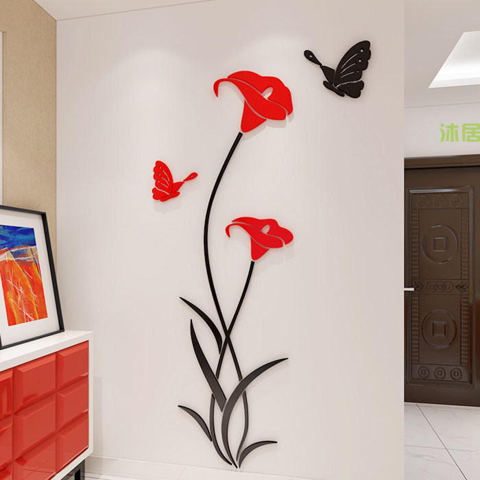 自粘植物贴纸花卉墙贴客厅玄关卧室电视背景墙房间装饰品3d立体