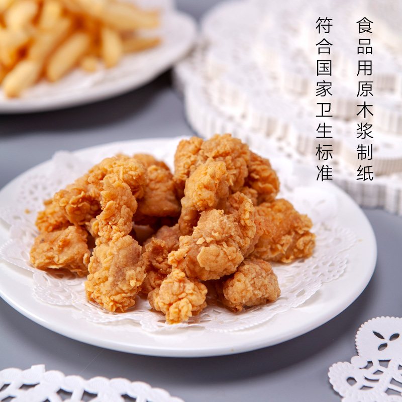 花边纸垫盘纸吸油纸厨房家用圆形烘焙点心蛋糕油炸花底垫纸隔油纸 - 图2