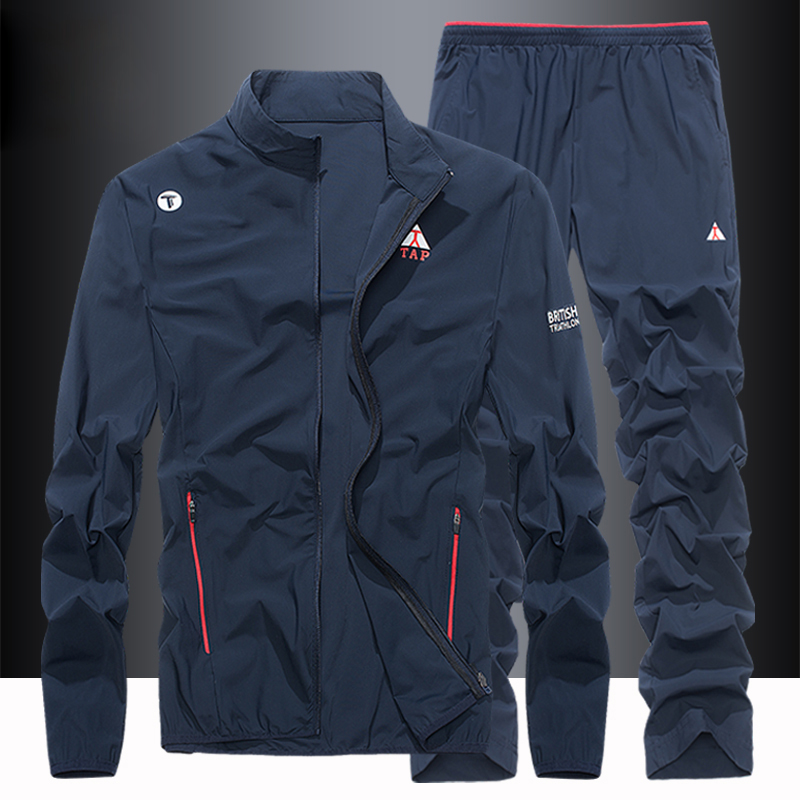 冰丝运动休闲套装男夏季薄款立领防晒衣速干弹力外套长裤两件一套