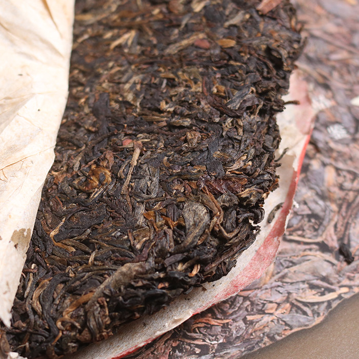 普洱茶2001年勐海六大茶山出品绿印阮殿75426生茶七子普洱