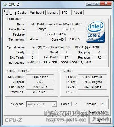 t9300intelslgf470元特价t6500另cput8300笔记本t9500