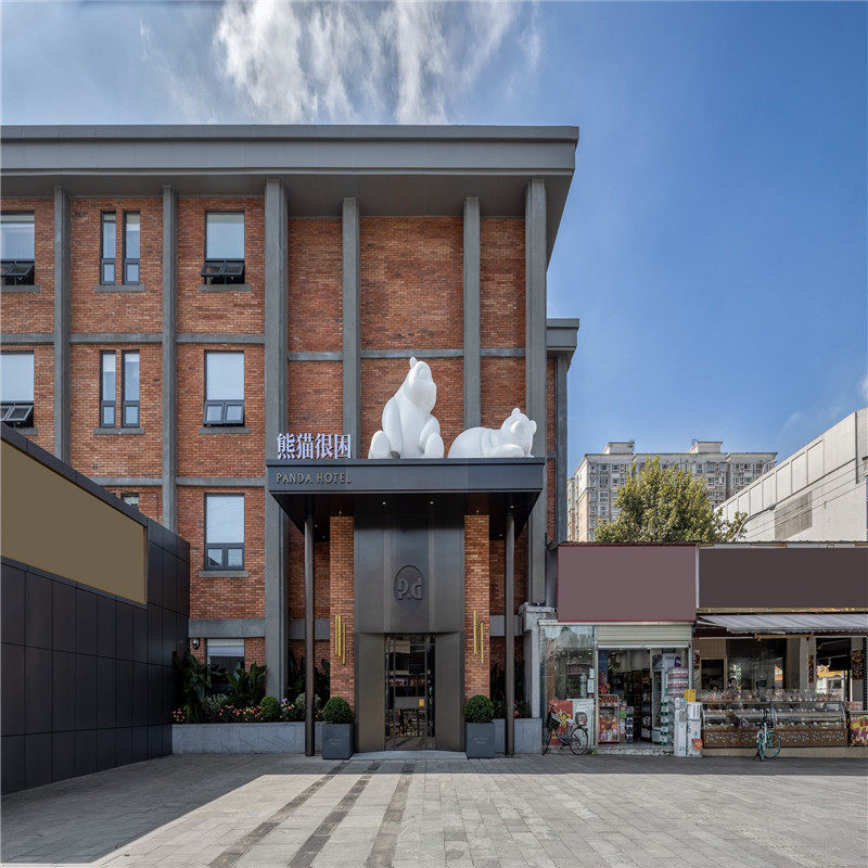 成都春熙路太古里精品酒店4店2晚通兑(含双早)599元 起/2晚