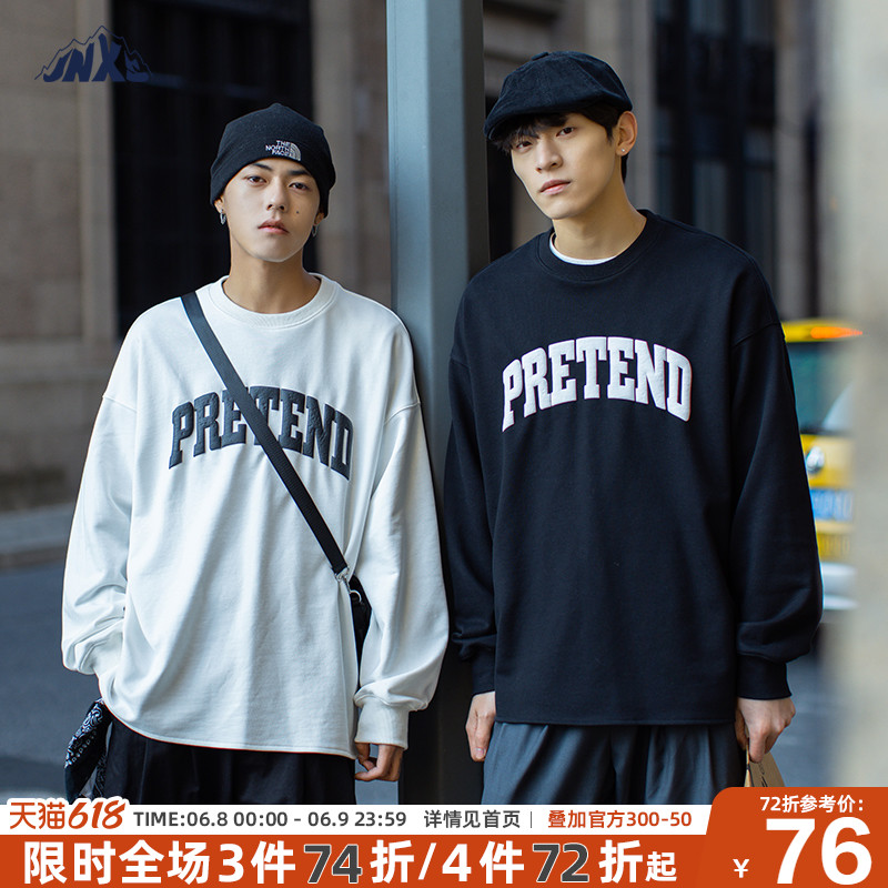 JNXS/江南先生春季日系潮牌发泡印花圆领卫衣男韩版潮流宽松外套