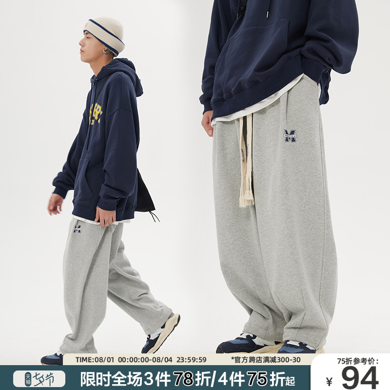 JNXS/江南先生Cityboy日系阔腿休闲裤男夏季潮牌宽松直筒运动卫裤