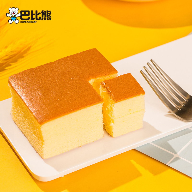 巴比熊无蔗糖早餐纯蛋糕鸡蛋糕办公室小零食独立包装510g整箱 17.9元