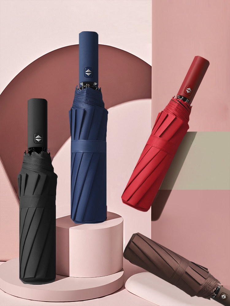 全自动雨伞黑胶晴雨两用防晒防紫外线遮阳伞男女女学生伞