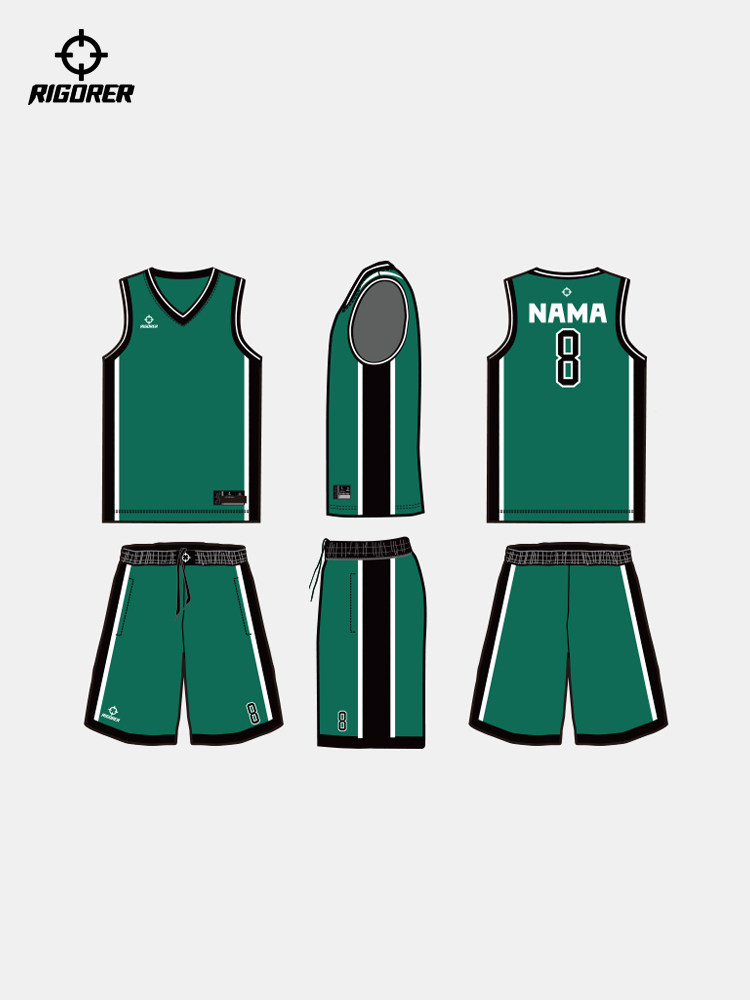 准者篮球套装男学生定制比赛队服训练练球运动篮球服