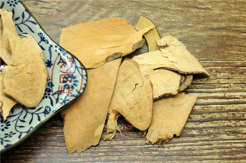 茶叶树根38元包邮老茶500克茶根非呒野生中药材其他药食同源食品