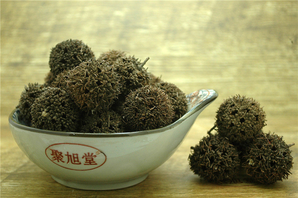 包邮 路路通 500g 九孔子枫实枫树果枫香果子枫树球枫球子中药材