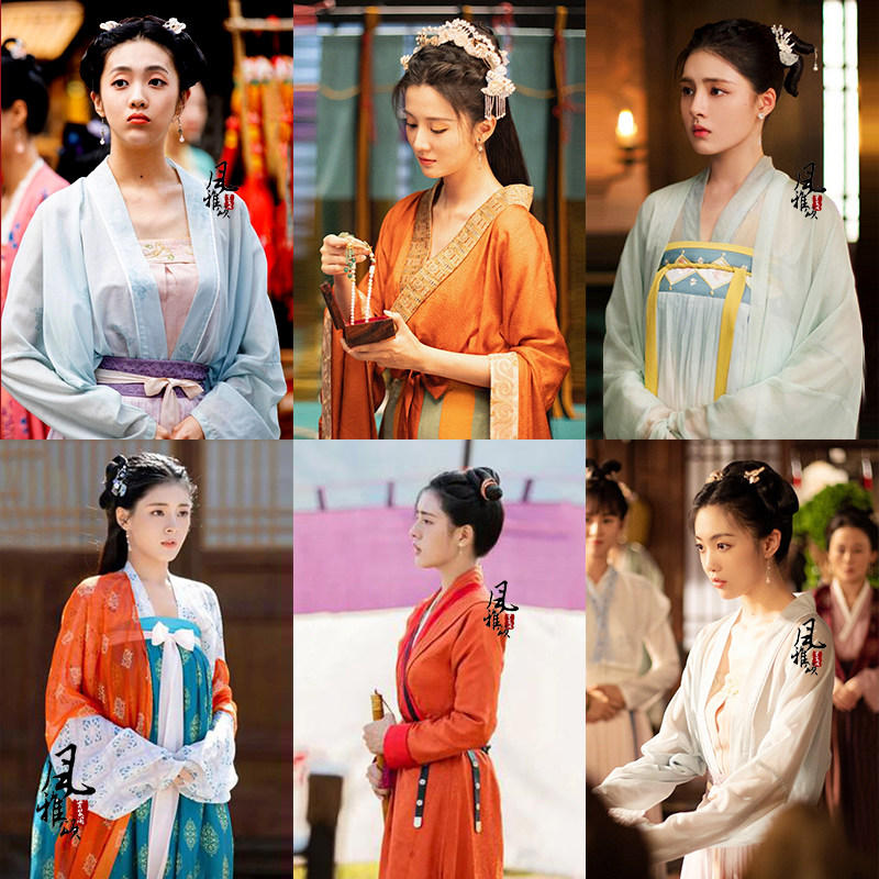 女服影视古装嫣语赋秋嫣乔欣秋珉青黛同款唐朝民族服装