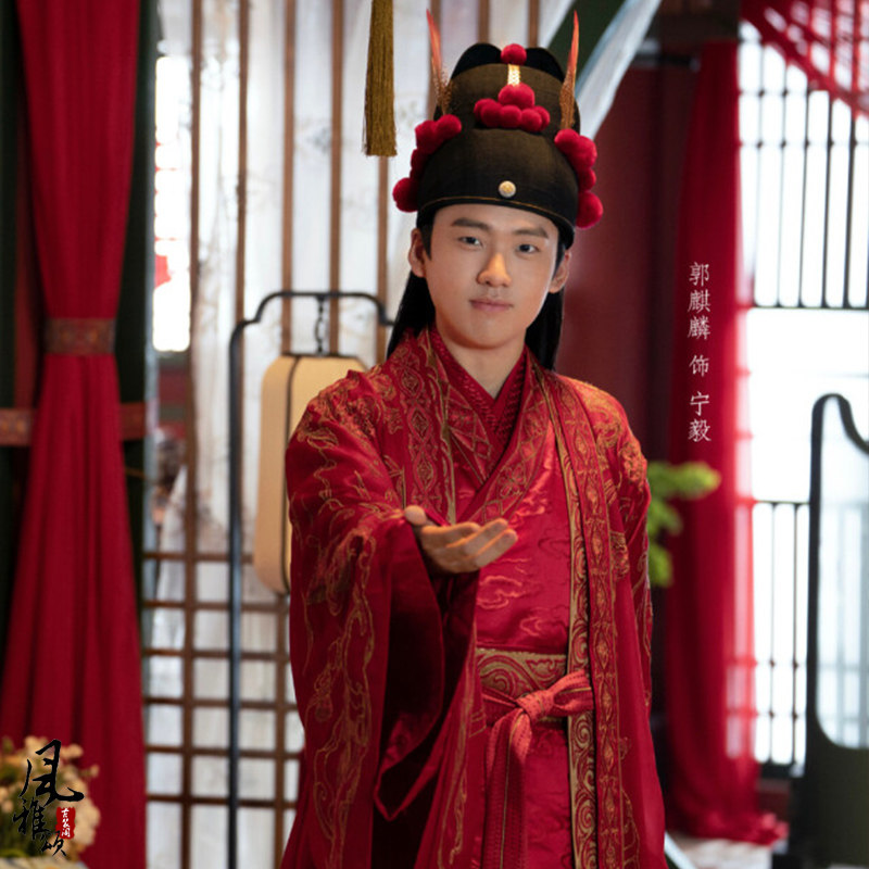 赘婿苏檀儿同款婚服古装汉朝汉服嫁衣中式婚礼民族服装