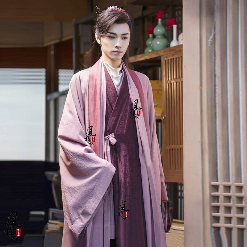 影视古装男士汉服魏晋风飘逸侠客服服大侠少侠服江湖剑客演出服装