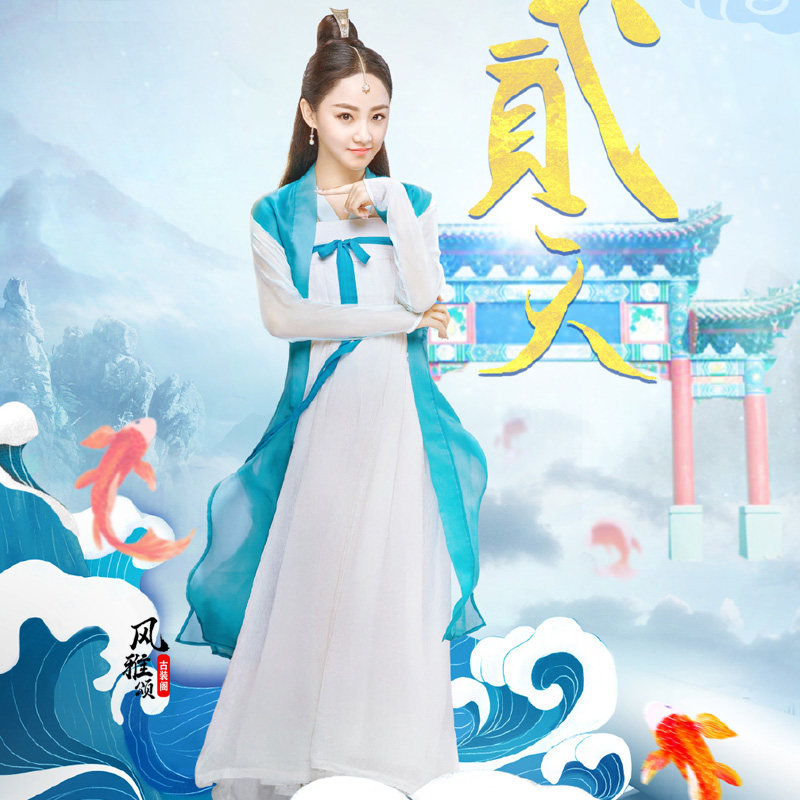 哪吒降妖记同款小龙女汉服仙侠古装门派弟子儿童民族服装