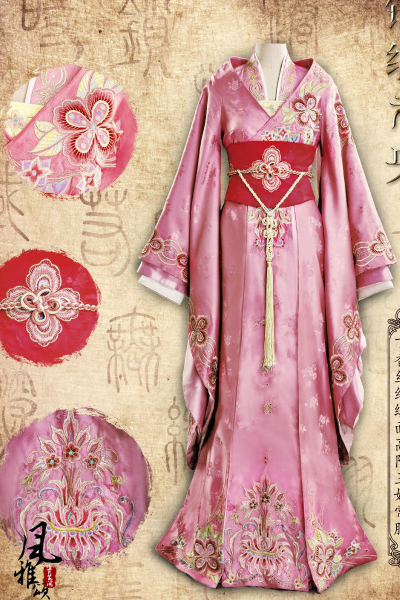 年会小姐太子妃长乐李长乐锦绣未央心艾同款李心艾古装民族服装