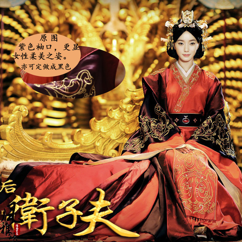 汉朝汉服嫁衣古代中式婚礼婚服皇后凤冠霞帔喜服新娘卫子夫演出服