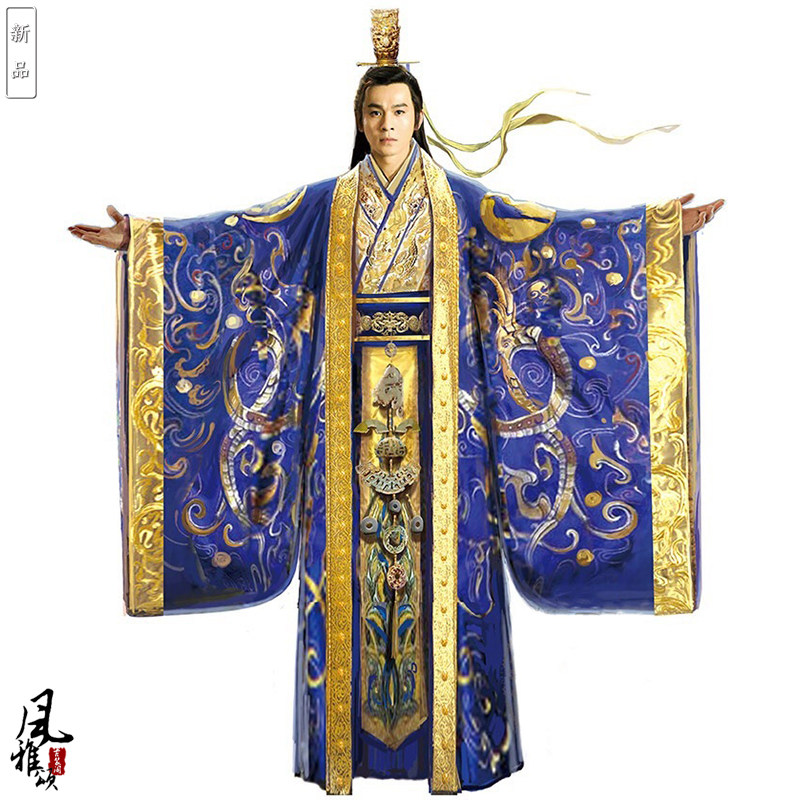 思美人乔振宇楚怀王同款古装皇帝王爷公子演出服男士民族服装