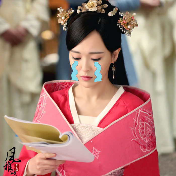 锦绣未央同款唐风汉影视古装唐嫣李未央红色绣花花小姐民族服装