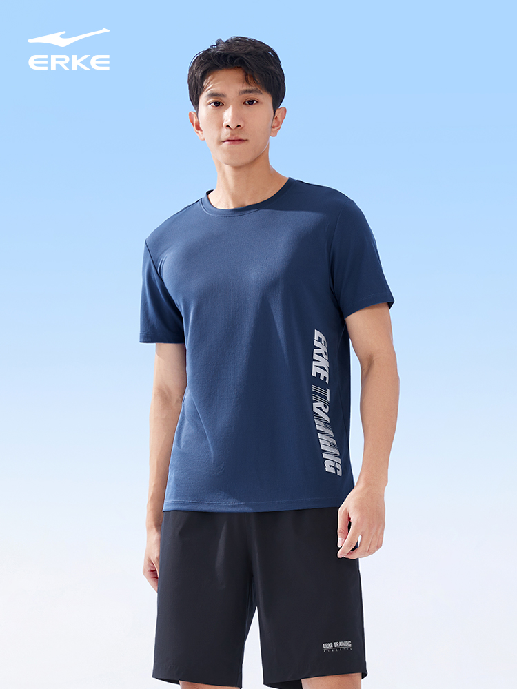 鸿星尔克速干冰丝短袖