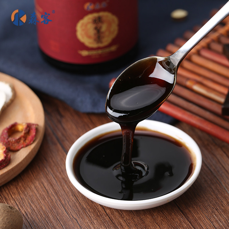 膏滋调理女人膏滋正品老中医御方膏滋女性调理月经气血膏滋老中医