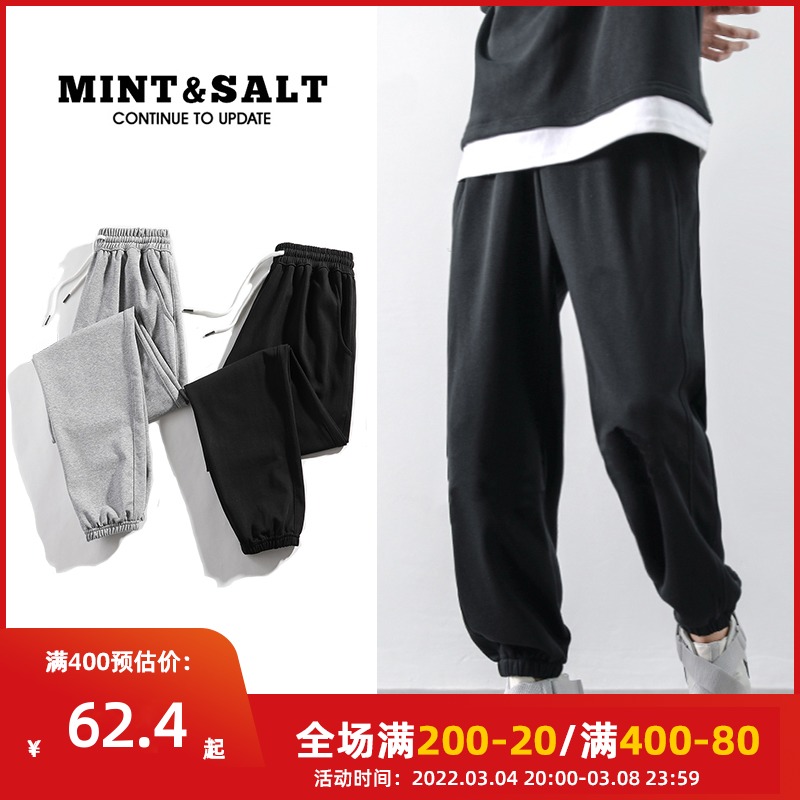 高街运动裤男士宽松束脚休闲裤子2022春秋季工装长裤潮牌直筒卫裤