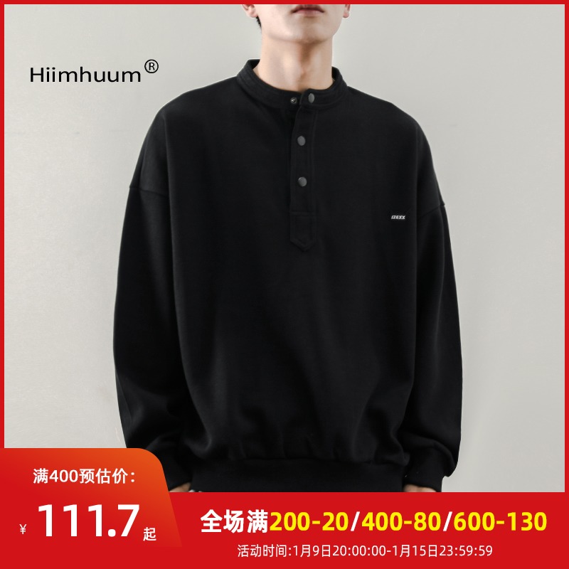 秋冬季圆领卫衣男潮牌长袖无帽外套2021秋装男生加绒加厚上衣宽松