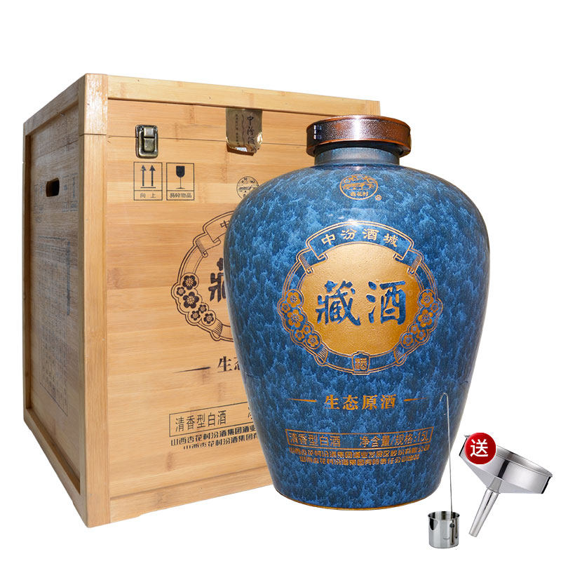 白酒汾酒发展股份65度藏酒生态原酒15l30斤白酒