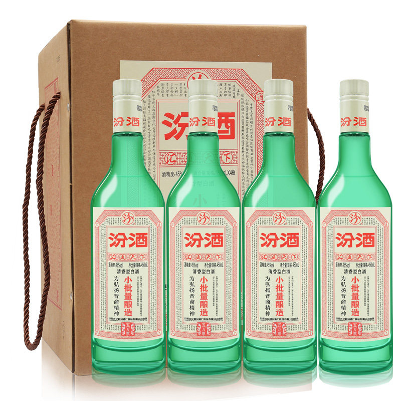 汾酒杏花村45度小批批量酿造5万票450mlx4瓶清香型白酒