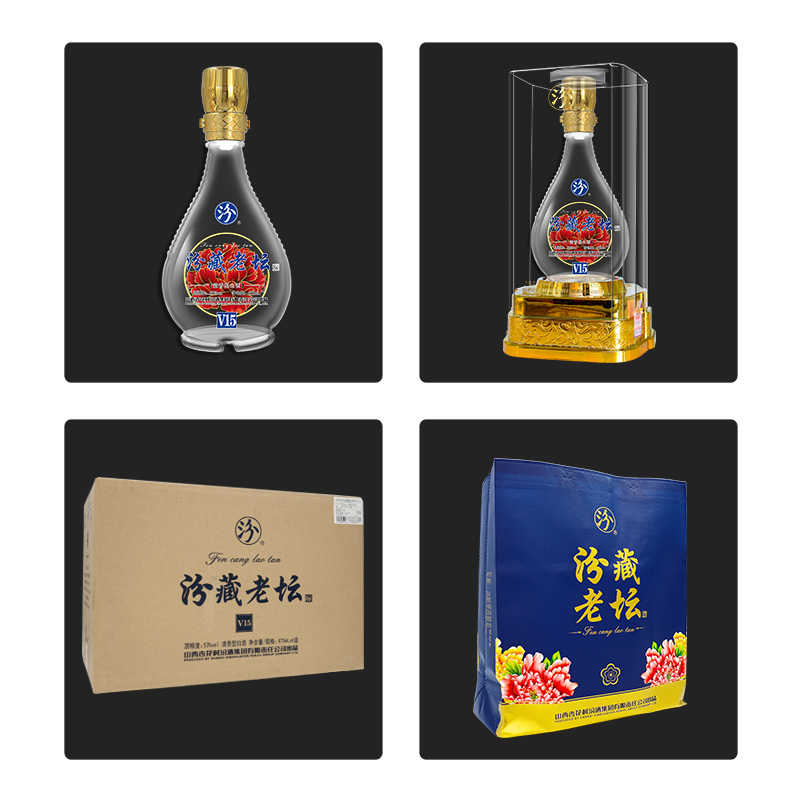 汾酒集团53度汾藏老坛475mlx6 高度杏花村白酒整箱6瓶礼盒装-mc母婴网