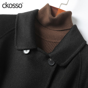 ເສື້ອຢືດຜ້າຂົນສັດຂອງແມ່ຍິງຍາວກາງແຂນຍາວເຖິງແອວສີດໍາສອງດ້ານ woolen ພາກຮຽນ spring ແລະດູໃບໄມ້ລົ່ນໃຫມ່ເສື້ອຄຸມ cashmere ສູງສໍາລັບແມ່ຍິງ