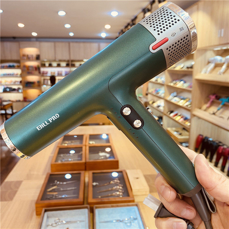 比尔专业高速马达负离子吹风机超轻大风发廊用风筒电吹风