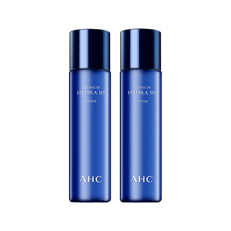 ahc官方旗舰店官网爽肤水乳液套装补水保湿护肤化妆品正品学生女