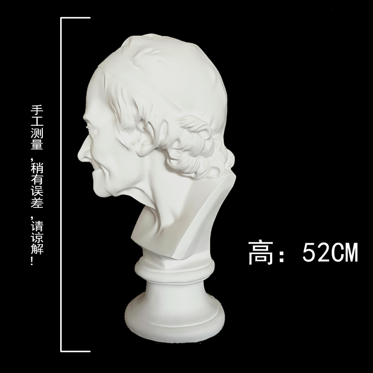 头像石膏快递包邮伏尔泰素描人头摆件石膏像
