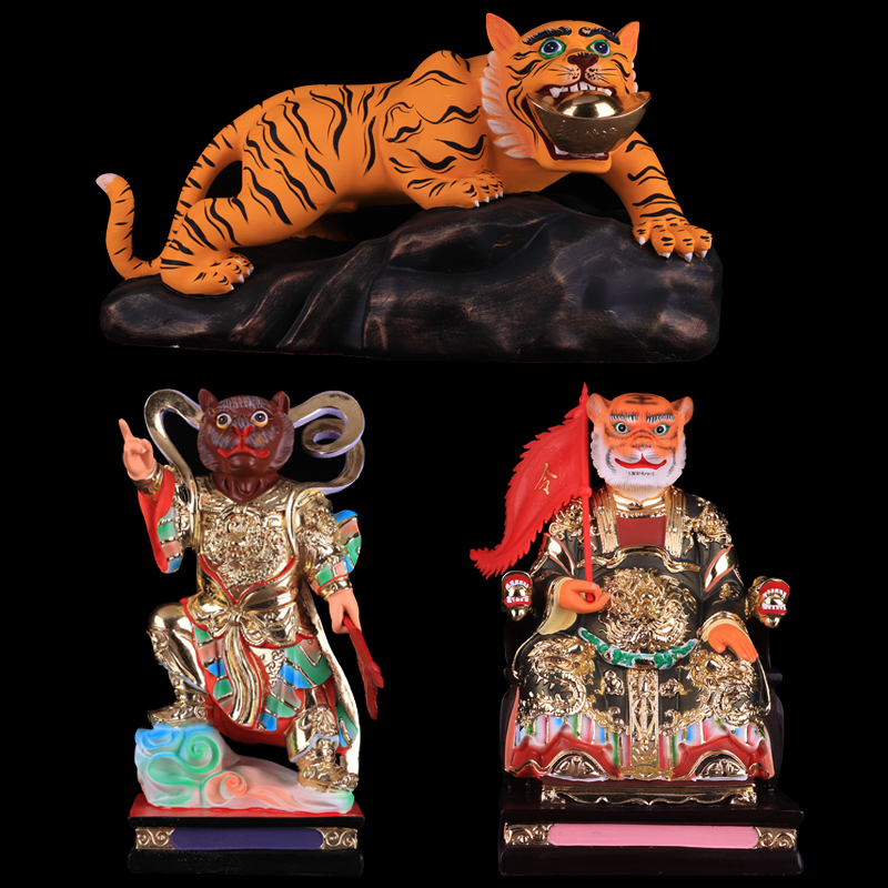 老虎虎爷装饰家居镇风水桌面上山神像黄老虎黑白摆件摆件