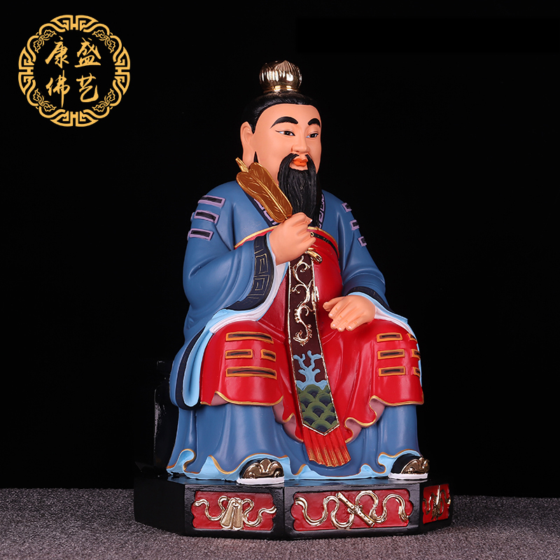 道教三茅真君神像16寸茅山祖师正一君彩彩绘摆件