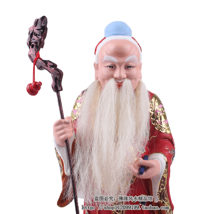 12寸16寸月老红线老人姻缘牵线神像树脂敦煌道教工艺品