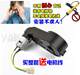 6V12VRS550 390 children's electric car motor gear box motorcycle car motor variable speed baby carriage accessories 6V12VRS550 390 children's electric car motor gear box motorcycle car motor variable speed baby carriage accessories