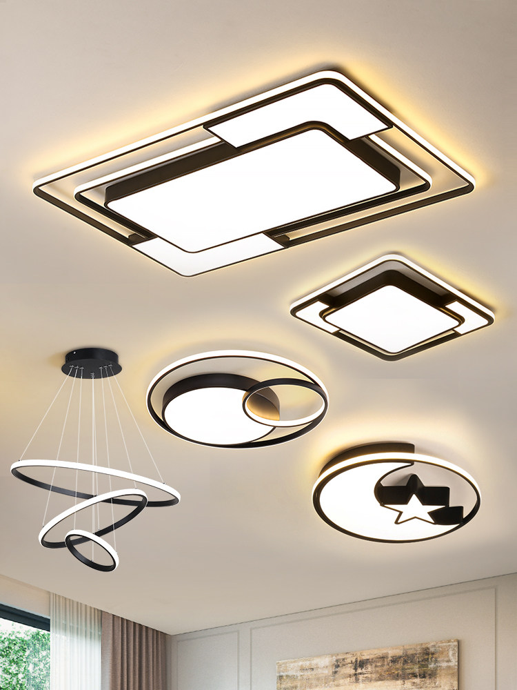 客厅家用套餐灯具组合全屋新款2020年灯饰灯简吸顶灯