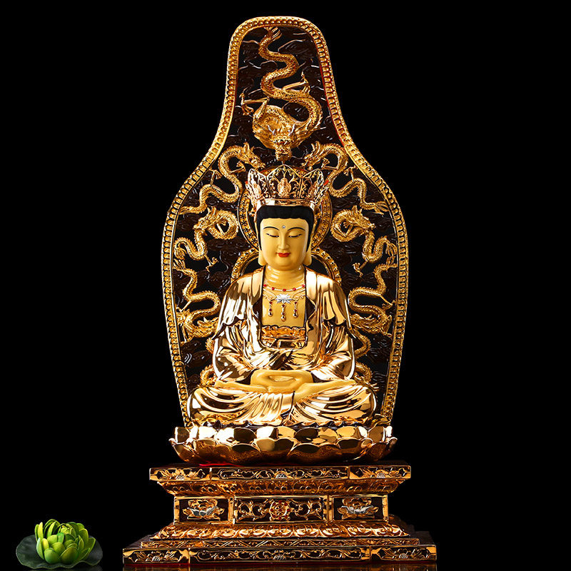 台湾鎏金普陀山毗卢观音佛像纯铜坐像开光供奉摆件