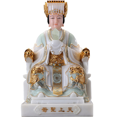 汉白玉妈祖神像家用供奉湄洲妈祖天上圣母摆件天后像居家道教神像