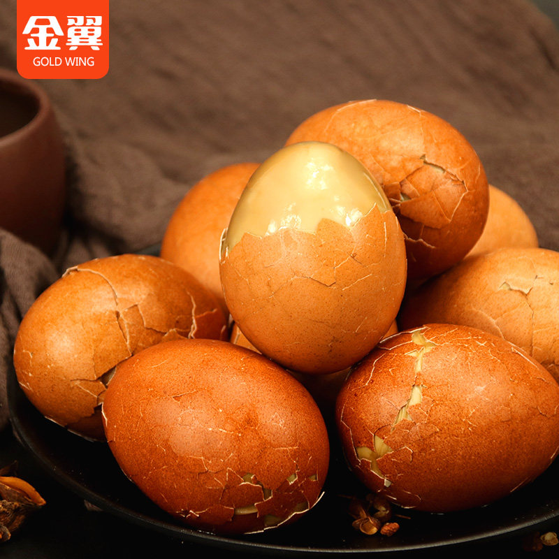 金翼带壳汁卤蛋1000g10枚五香茶叶蛋外卖盒饭便当套餐饭餐饮适用