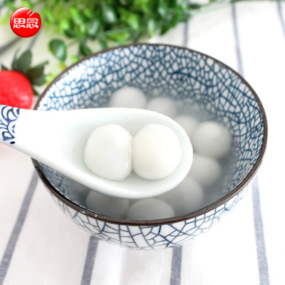 思念小小珍珠汤圆1000g 黑芝麻馅 糯米小圆子营养方便早餐