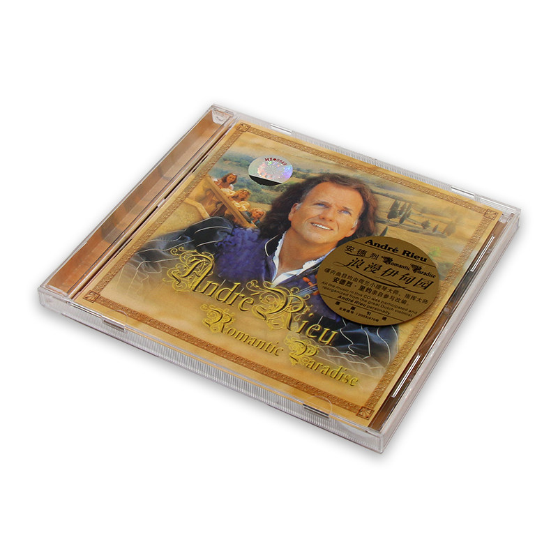 现货安德烈romanticparadise古典音乐小提琴专辑cd光盘碟片音乐cd